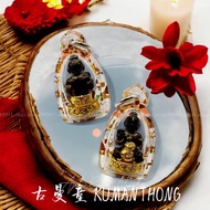 古曼童 KUMANTHONG - 阿赞苏斌 (Ajahn Subin Nanathong)  年份：佛历2551年 (2008年)