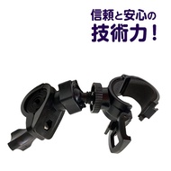 D DB-1 PRO M777 M797 DB5 M733 M772 M777G M775 M777D DB5 Base Bracket