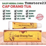 Original Ointment HUATUOBAIFULING Old Man's Cap Ointment Old Man's Stamp Ointment Itching Eczema Pan