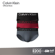 Calvin Klein กางเกงในผู้ชาย แพ็ค 3 ชิ้น Bold Logo Microfiber Stretch ทรง Hip Brief รุ่น NP2606O L1I 