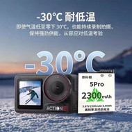 Suitable for DJI DJI Action5pro Battery action4/3/Action Camera Battery Large Capacity DJI Battery