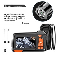 กล้องเครื่องส่องตรวจมีกล้องส่องที่ P67เบากันน้ำ HD Borescope ขนาด4.3นิ้วกล้องตรวจสอบ LCD ขนาด5.5มม.