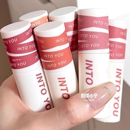 Instant into you lip mud lip glaze lip and cheek d 速发into you唇泥唇釉唇颊两用女主角显色显白空气镜光丝绒6/1622