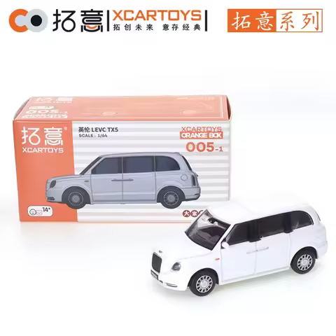 XCARTOYS 1/64 Geely English LEVC TX5 Black White Car Alloy Toys Motor Vehicle Diecast Metal Model Ki