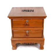 SLKตู้เก็บเอกสาร ตู้เก็บของขาสิงห์ ไม้สัก แบบ 2 ชั้น สีย้อมไม้สัก wooden file cabinet