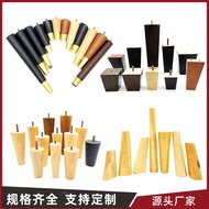Wooden Feet Sofa Furniture Feet Copper Cover Feet Solid Wood Dressing Table Feet Furniture Wardrobe 