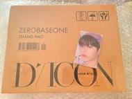 ZEROBASEONE zb1 章昊 Dicon 雜誌 特典卡 小卡