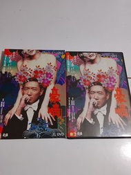杜汶澤電影豪情dvd      杜汶澤   何超儀  曾國祥   加藤鷹   泰臣  夕樹舞子  袁嘉敏  沖田杏梨  葵司  麻生希  辰已唯  由愛可奈  主演