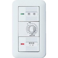Panasonic コスモワイド埋込電子浴室換気スイッチセット ( WTP53916WP ) パナソニック(株)エレクトリックワークス社