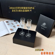 Wine Glass Whiskey Smell Glass Crystal Handmade Tasting Glass Goblet One-Piece Goblet Glass Red Wine