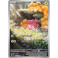 Pawmi - 226/091 - Illustration - Paldean Fates - Pokemon TCG