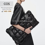 澳洲直送✈️ COS Pillow Quilted Clutch Leather Black 黑色 真皮手提袋/肩孭袋/斜孭袋 皮革雲朵包 (迷你肩背包 手袋 Shoulder Bag 細袋子 小雲朵