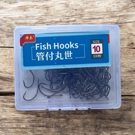 Fishing Hook Press White Fish Catfish