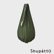 Shupatto 水滴型素色秒收口袋小7包-小 橄欖綠