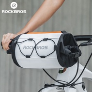 ROCKBROS กระเป๋าติดแฮนด์บาร์จักรยาน กระเป๋าสะพายไหล่ อเนกประสงค์ 2.4 ลิตร