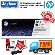 HP 85A Black Original LaserJet Toner Cartridge
