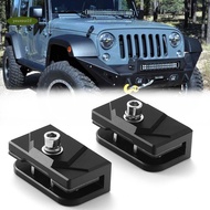 Hood Light Mounting Bracket, Universal LED Light Bar Aluminum Mounting Bracket for Truck SUV Cars, D