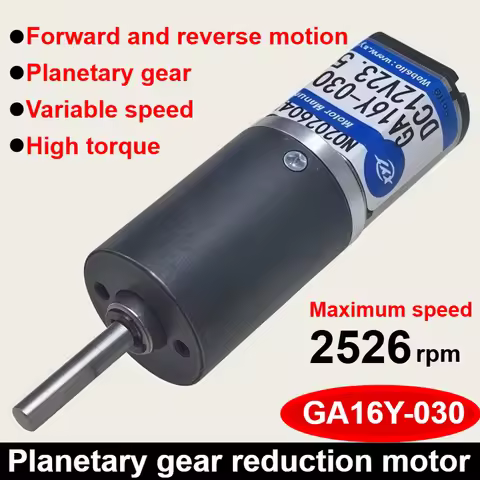 Low-speed high-torque planetary gear reduction motor GA16Y-030 adjustable speed 6V/12V intelligent e