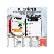 smart watch strap kuromi watch strap 16GB+256GB Sports Learning Office Cheap Watch Full Netcom 5G Pl