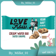 Vegan Cream Wafer Bar Salted Caramel Love Raw 45 G.