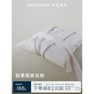Yaduo Planet Bathrobe Men Women Adult Nightgown Pajamas Absorbent Bath Towel Style Bathrobe Couple S