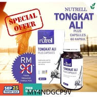 ⚡️10.10 Promosi Baru⚡️Nutrell Tongkat Ali Plus UTM MenSupplement Lelaki Longjack Living Active Kapsul Tongkat Ali C