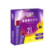 BRAND'S 白蘭氏 葉黃素精華凍
