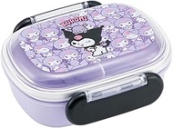Skater QAF1AG-A Children's Lunch Box, Small Size, 1-Tier, 9.1 fl oz (270 ml), Fluffy Dome, Chromi, U