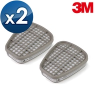 3M Acid Gas Filter Canister 6002 2pcs Chlorine Sulfur Dioxide And Other Suitable For 3M 6200 6800 Ma