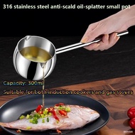 316 Stainless Steel Hot Oil Small Pot Handy Tool Oil Sprinkler Hot Oil Long Handle Watering Oil Pot 