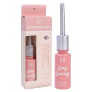 XIXI ORIGINAL GLUE EYELASH STRONG GLUE LOWER LASHES GLUE FAKE LASHES GAM BULU MATA BAWAH KUAT GAM BU