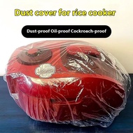 Electric Cooker Electrical Dust Cover