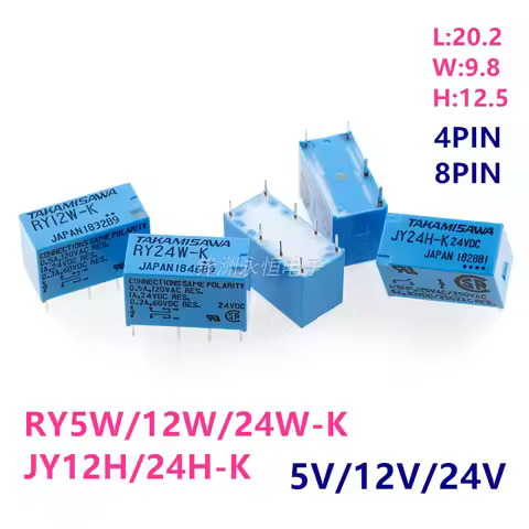 5Pcs New Original Relay RY5W-K RY12W-K RY24W-K 1A 8PIN 5V 12V 24V Signal Relay JY12H-K 12VDC JY24H-K