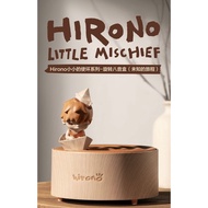 [Genuine] Popmart HIRONO Ono Little Mischief Series Music Box