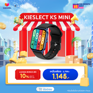 [Online Exclusive] Kieslect Ks Mini Smart Calling Watch จอ AMOLED 1.78" นาฬิกาสมาร์ทวอชท์ โทรออก รับสายได้ บลูทูธ 5.2