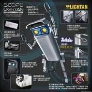 🔥 Shohoriku Unlike Any Other 黄金戰士 Scope Lightan 透鏡戰士 合金