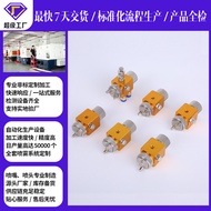 A100Air Fan-Shaped Spray Nozzle Wave Soldering Flux Paint Automatic Spray Head Fine Mist Spray