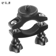 【Worth-Buy】 Bike Motorcycle Handlebar Seatpost Pole Holder Anti-Loose Clamp 1/4  For 9 8 Max One R For Osmo Action