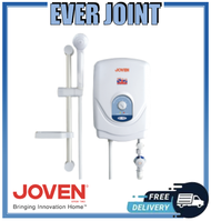 [Bulky] Joven EC707 / EC 707 Instant Water Heater