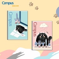 Campus MEOW horizontal notebook 120 pages (70gsm), Campus MEOW dotted horizontal notebook, horizonta