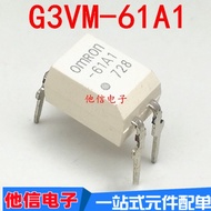 Imported G3VM-61A1 In-Line DIP4 61A1 60V Normally Open Relay