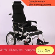 YQ52 Wheelchair Electric Elderly Foldable Lightweight Electric Wheelchair Scooter for the Disabled Automatic Electric Wh