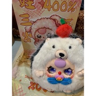 Secret hedgehog bb3 400%