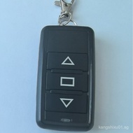 Smart Barrier Remote Control Access Control Barrier Gate Opener Advertising Gate Controller Shenzhen