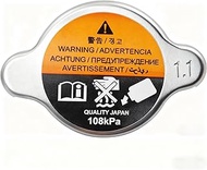 21430-1p111 Radiator Cap, Replace 21430-1p111(108kpa) Compatible With Nissan Frontier Pathfinder Inf