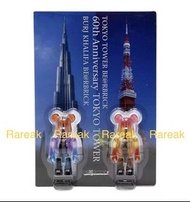 Medicom Bearbrick Tokyo Tower 60th Anniversary x Burj Khalifa 100% be@rbrick Set 東京鐵塔 與 哈利法塔