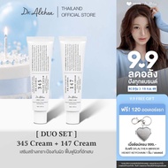 [DUOSET] DR.ALTHEA 345 RELIEF CREAM 50 ML+ DR.ALTHEA 147 BARRIER CREAM 50 ML