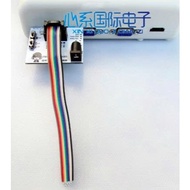 EMMC ISP motherboard