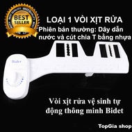 (Hai vòi phun) Vòi xịt rửa vệ sinh thông minh gắn bồn cầu Bidet thiết bị vệ sinh thông minh Bidet c