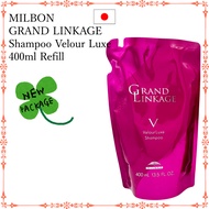 MILBON GRAND LINKAGE Velour Luxe Shampoo  400ml Refill